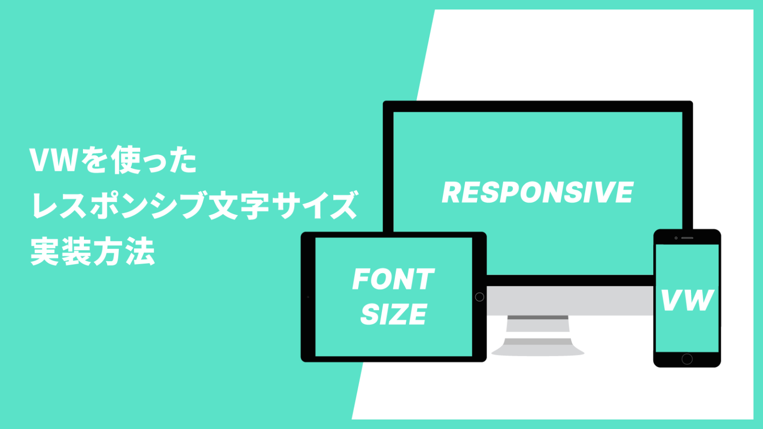 Font size vw WebDev Tech