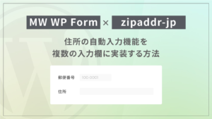 今質問してる方でしめきります！ 詐欺メールが来た #詐欺メール #悪質